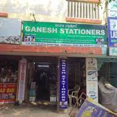 Ganesh Stationers